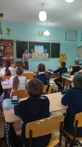 Квест-игра.