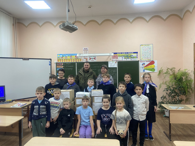 Поздравительные письма для солдат.