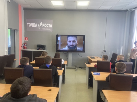 Просмотр кинофильма.