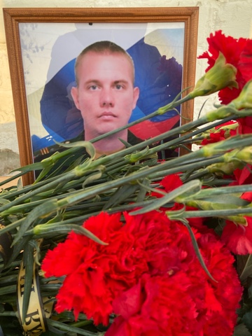 Открытие мемориальной доски в память о погибшем..